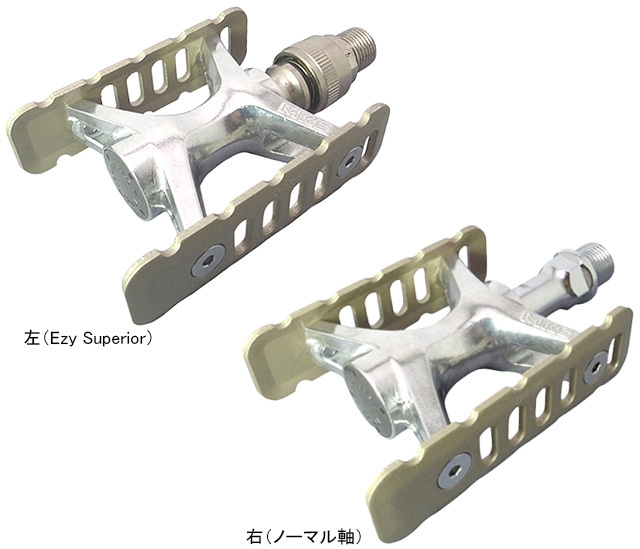 Promenade One Side Ezy | リンエイ株式会社商品発注サイト